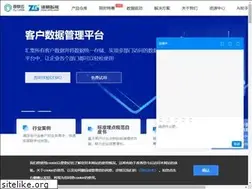 Sites similar to zhugeio.com