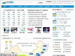 Sites similar to zhuhaimy.com