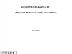 Sites similar to zhuiboqi.uqc.cn