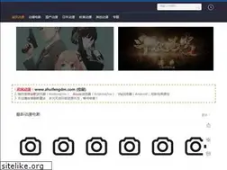 Sites similar to zhuifengdm.com
