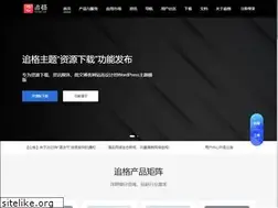 Sites similar to zhuige.com