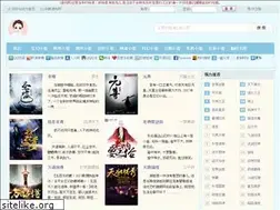 Sites similar to zhuishu.com