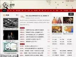 Sites similar to zhuixue.net