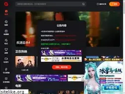 Sites similar to zhuiyingmao.com