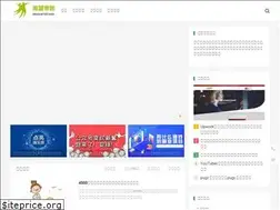 Sites similar to zhuiyue123.com