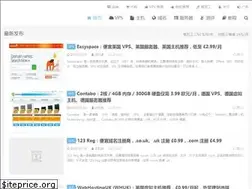 Sites similar to zhuji.me