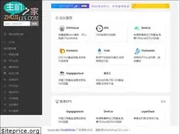 Sites similar to zhuji123.com
