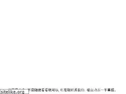 Sites similar to zhujia.com.au