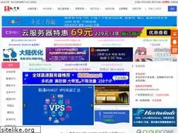 Sites similar to zhujibaobei.com