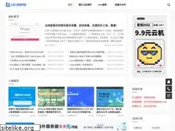 Sites similar to zhujiceshi.net