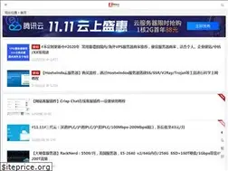 Sites similar to zhujiget.com