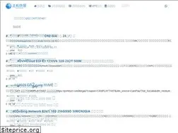 Sites similar to zhujikuaibao.com