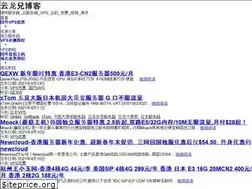 Sites similar to zhujisenlin.com
