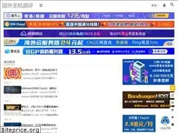 Sites similar to zhujixk.com