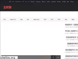 Sites similar to zhujiyou.com