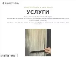 Sites similar to zhuk.studio