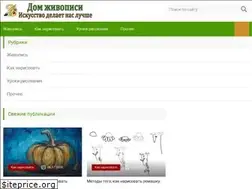 Sites similar to zhukdk.ru