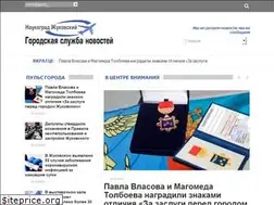 Sites similar to zhukgsn.ru
