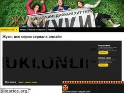 Sites similar to zhuki.online