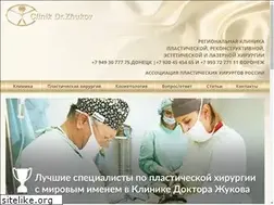 Sites similar to zhukov-clinic.com