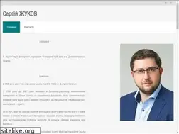 Sites similar to zhukov.ua