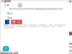 Sites similar to zhukovhotel.com