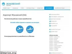 Sites similar to zhukovskiy-airport.ru