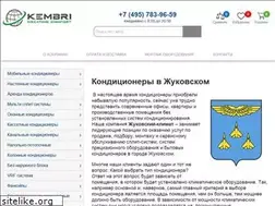 Sites similar to zhukovskiy-klimat.ru