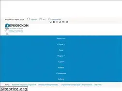 Sites similar to zhukovskiyriamo.ru