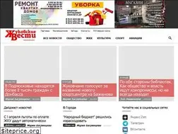 Sites similar to zhukvesti.ru