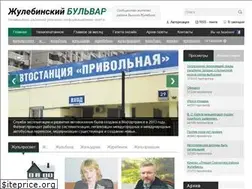 Sites similar to zhulbul.ru