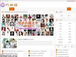 Sites similar to zhulincat.com