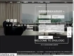 Sites similar to zhulogic.com