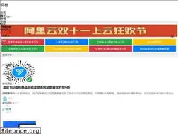 Sites similar to zhulou.net