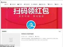 Sites similar to zhumengwl.com