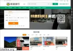 Sites similar to zhuna.cn