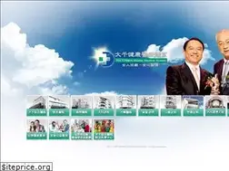 Sites similar to zhunan.com.tw