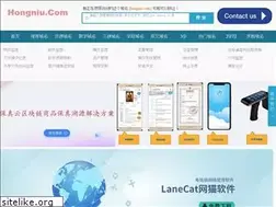 Sites similar to zhundong.com