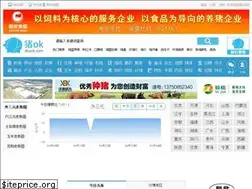 Sites similar to zhuok.com