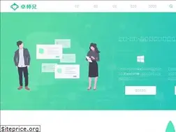 Sites similar to zhuoshixiong.com