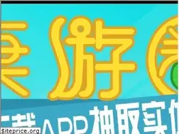 Sites similar to zhuoyou.com