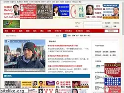 Sites similar to zhuoyue.ca