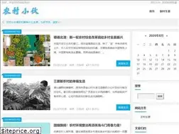 Sites similar to zhuoyue90.com