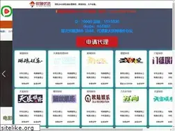Sites similar to zhuoyuetd.com