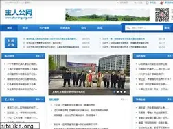 Sites similar to zhurengong.net