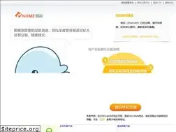 Sites similar to zhuri.net
