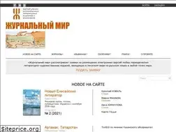 Sites similar to zhurmir.ru