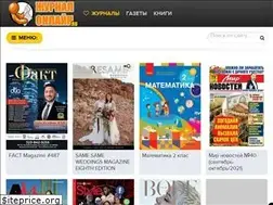 Sites similar to zhurnalonlain.ru