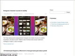 Sites similar to zhurnalov.ru