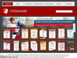 Sites similar to zhurnalpoznanie.ru